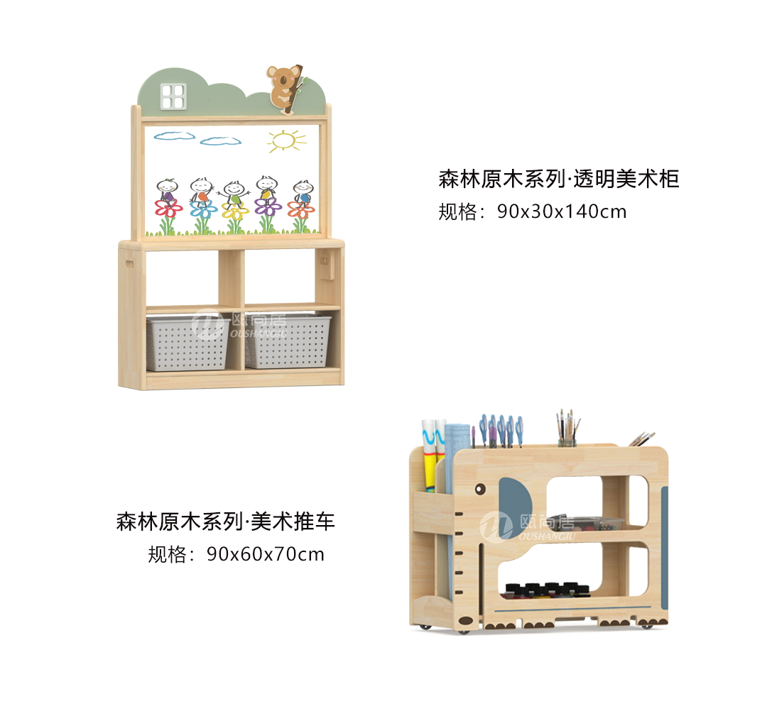 1733109125469587.jpg 640_看圖王.jpg