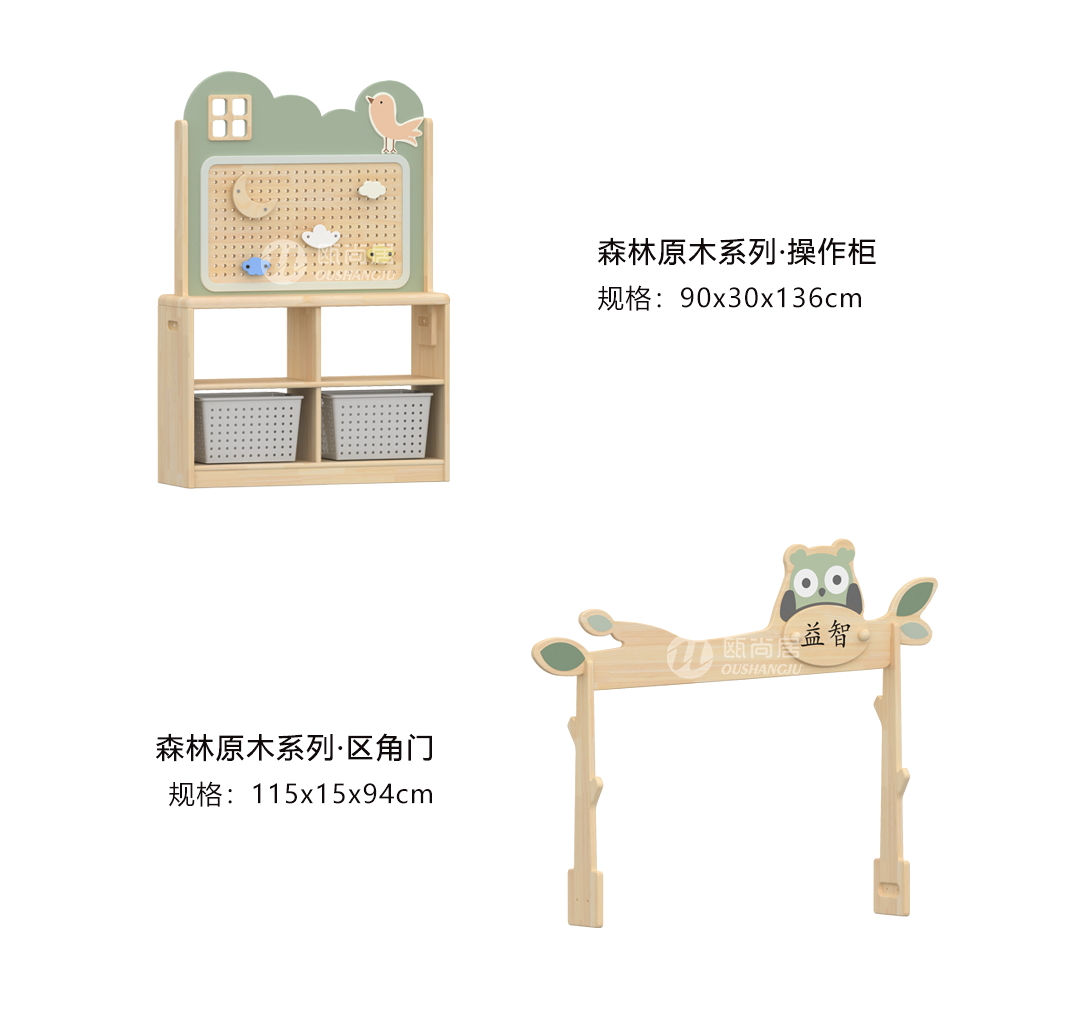 1733109211128116.jpg 640_看圖王.jpg