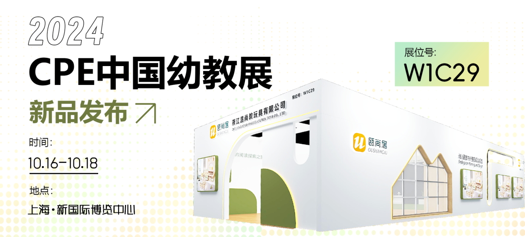 1733118252197372.jpg 640_看圖王.jpg