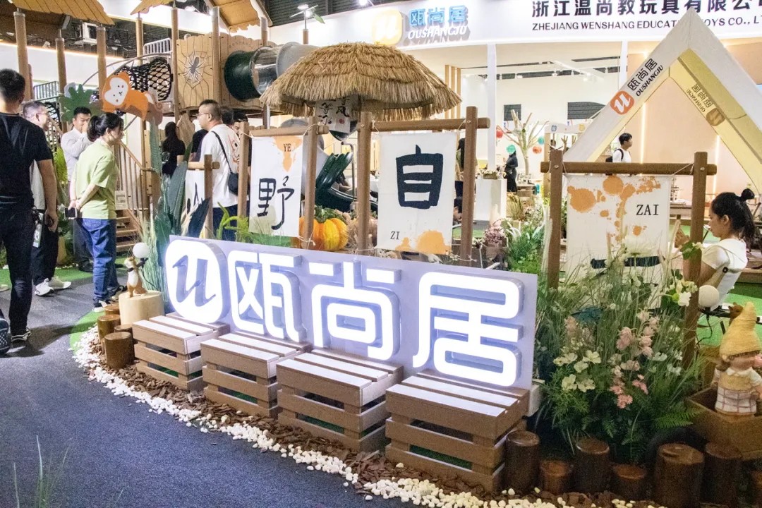 1733118337050701.jpg 640 (1)_看圖王.jpg