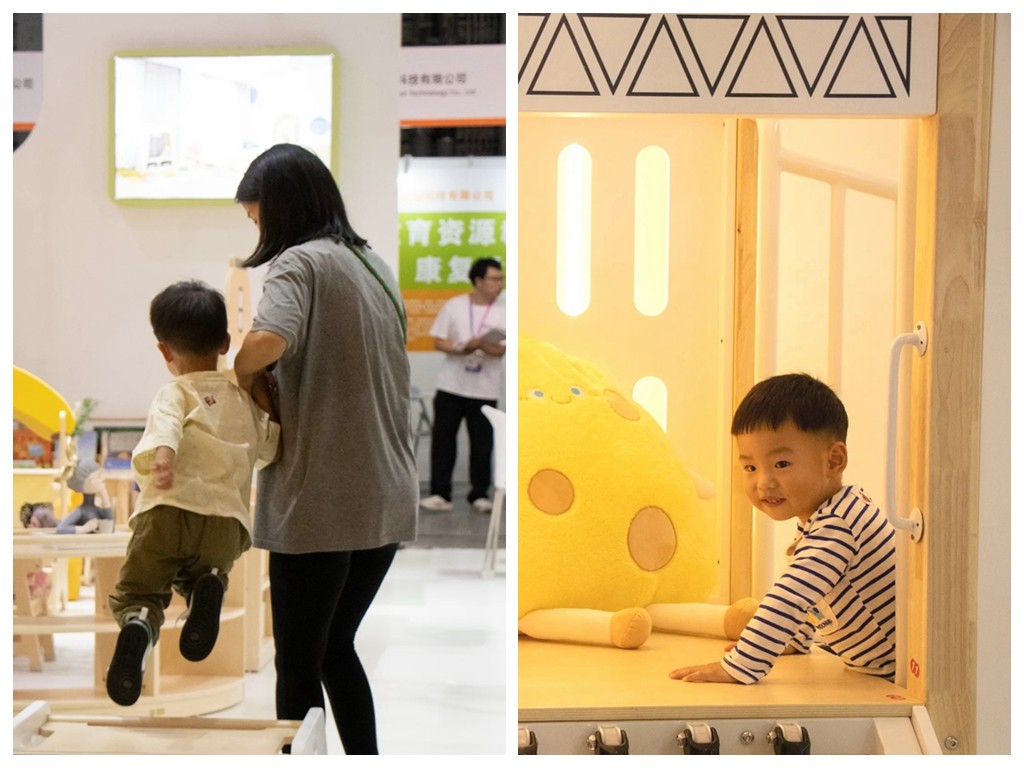 1733119363579771.jpg 光影魔術(shù)手拼圖.jpg